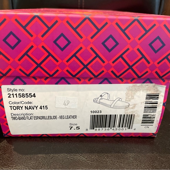 Tory Burch Green Striped Espadrille Sandals - Picture 7 of 7